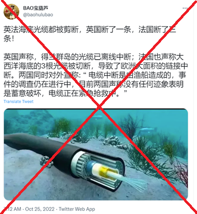 光缆和海缆已成为现代通信的主要支柱之一